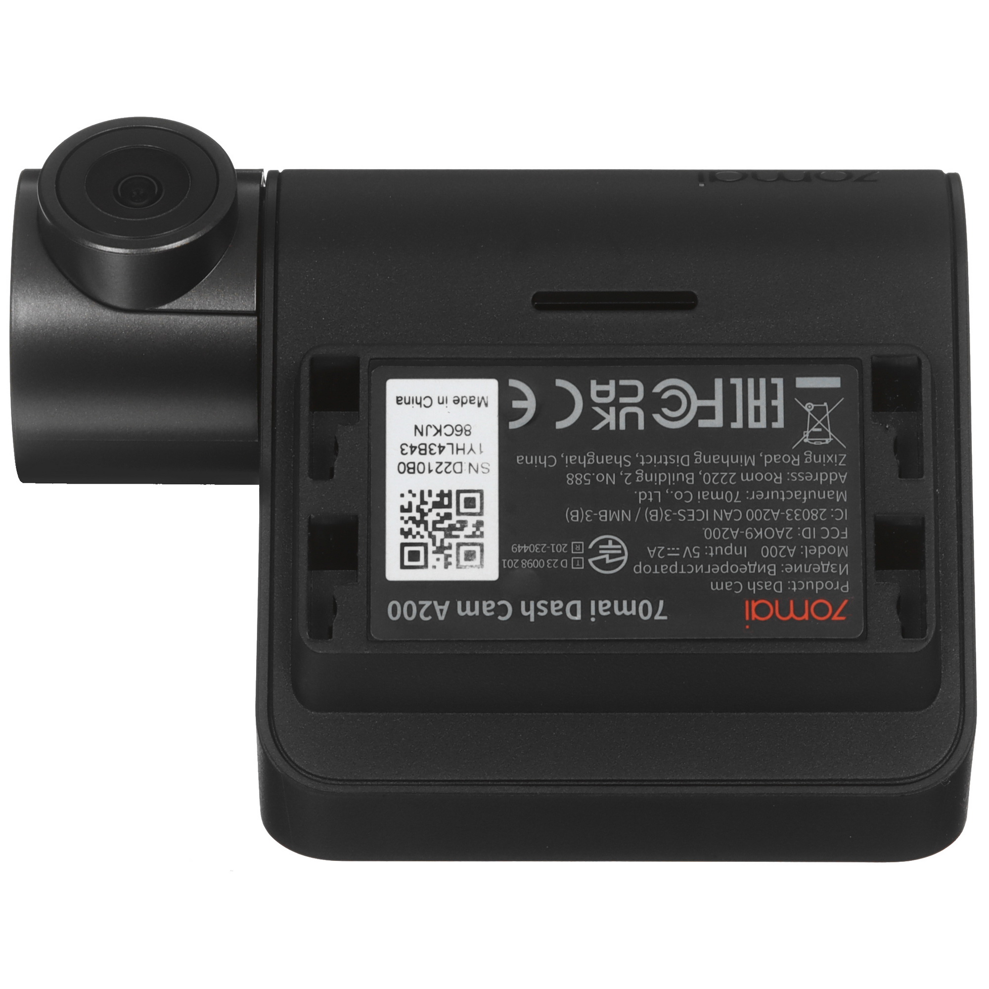 5440802 Видеорегистратор 70Mai A200 STDN-0050768 - Вид №6