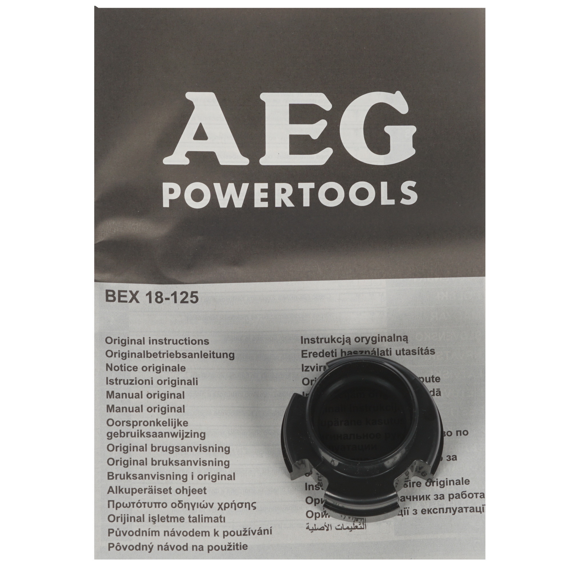 Эксцентриковая шлифмашинка AEG BEX18-125 - 0 PRO 18V  , Без ЗУ, Без АКБ 7998641 STDN-0110715 - Вид №6
