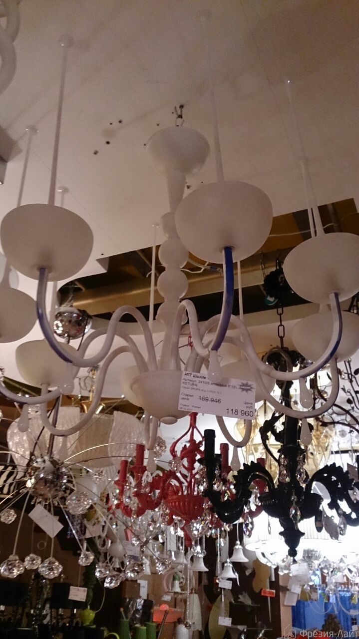 Italamp 2410/8 white/blue DROPS люстра подвесная 110533