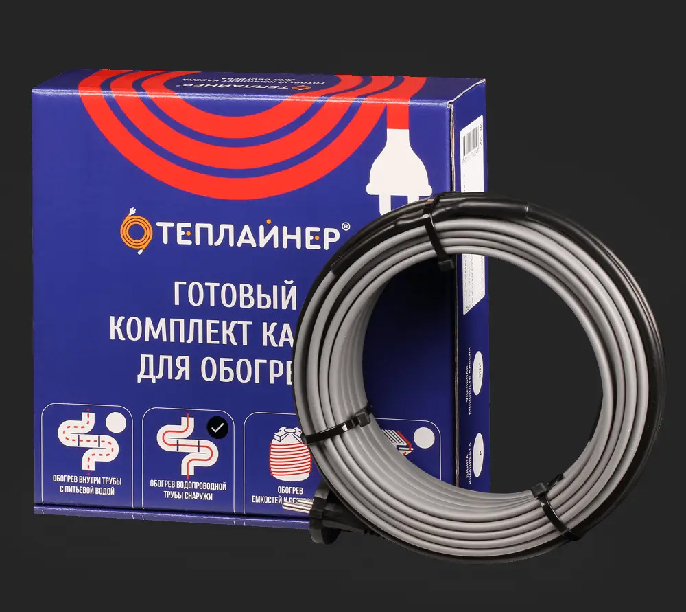 93899444 Греющий кабель для обогрева труб Теплайнер КСН-16 саморегулирующийся 7 м 112 Вт STLM-0604570