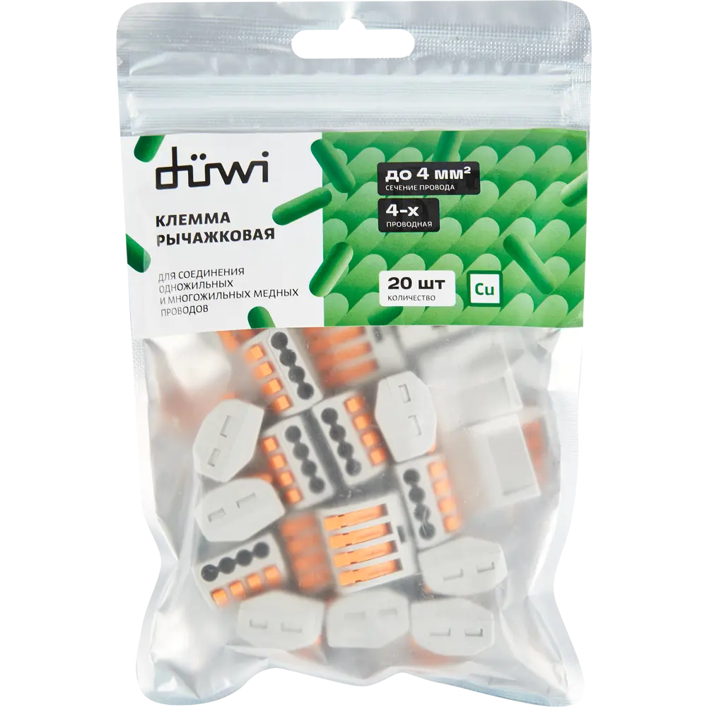 87658672 Клеммы соединительные монтажные с рычажком Duwi СМК 222-414 4-проводные 4мм² серые 20шт 26679 6 STLM-1119433  - Вид №1