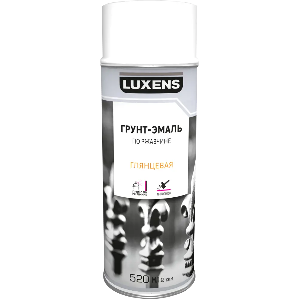 LUXENS Грунт-эмаль аэрозольная 3-в-1 по ржавчине - белый глянец 520 мл 83237471 STLM-0039812