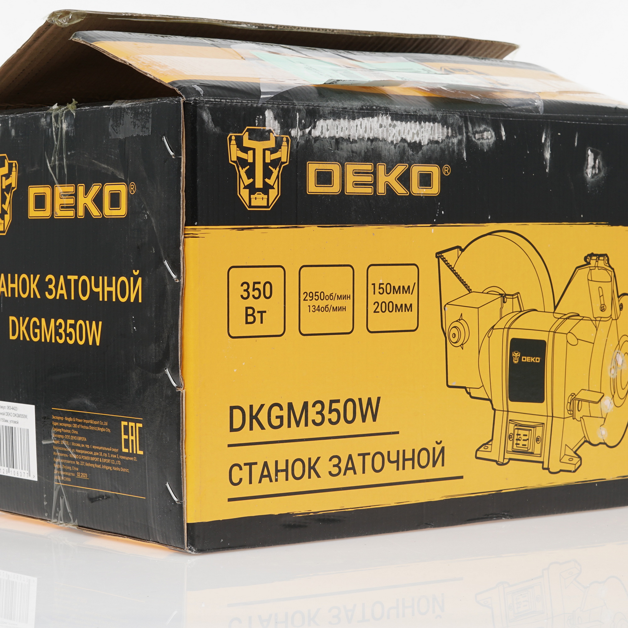 Точильный станок DEKO DKGM350W 9020684 STDN-0150097 - Вид №10