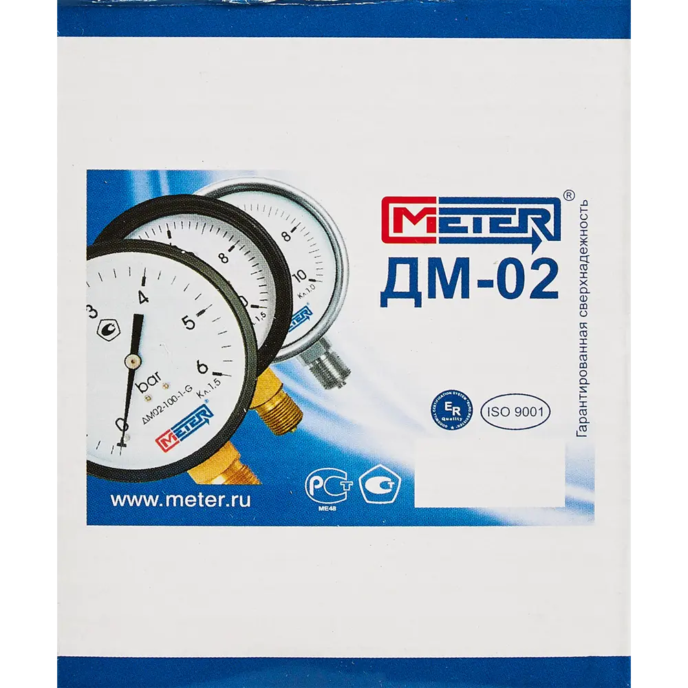 Манометр радиальный Метер 63 мм 6 бар 1/4" STLM-2049699 - Вид №3