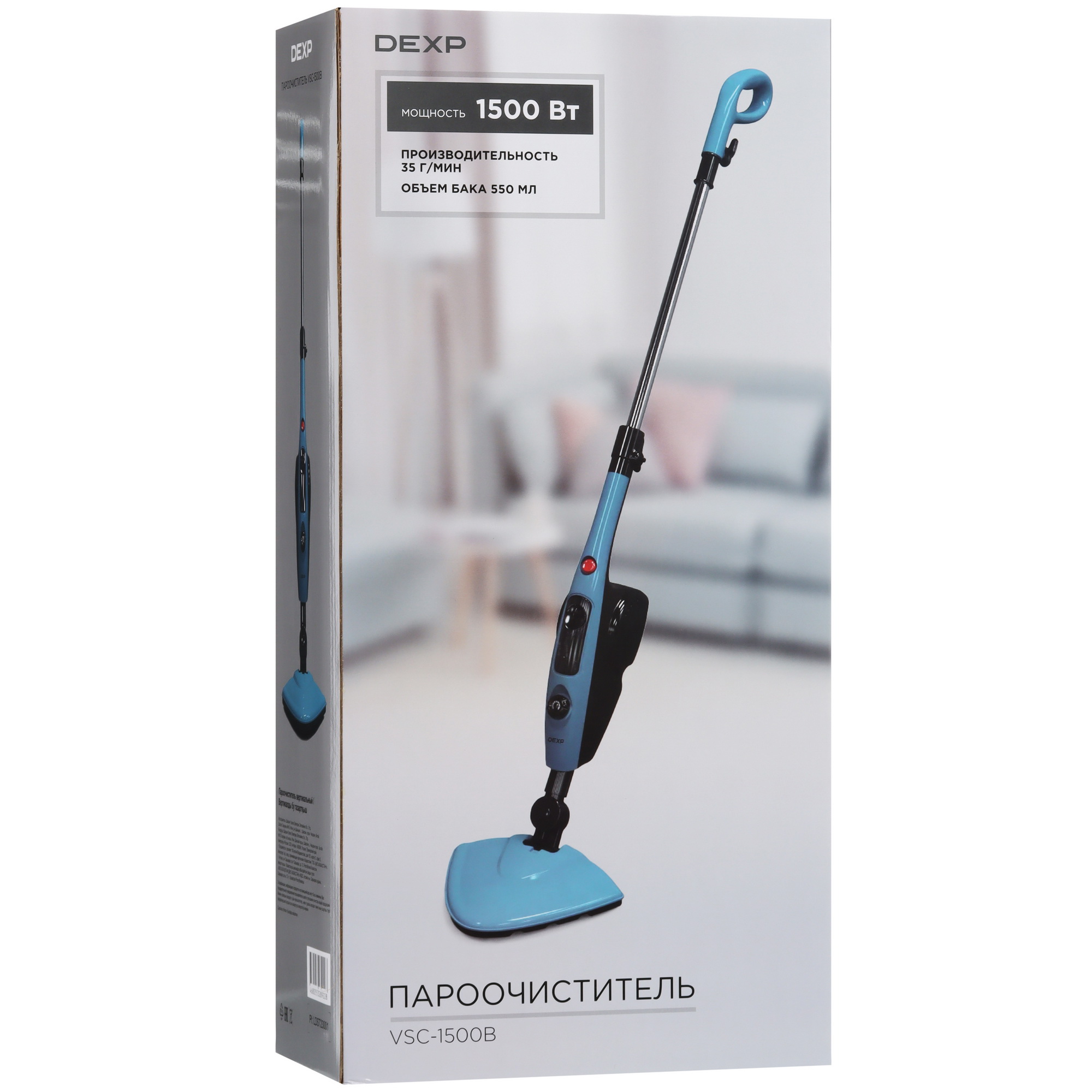 5429234 Пароочиститель DEXP VSC-1500B синий STDN-0017583 - Вид №11
