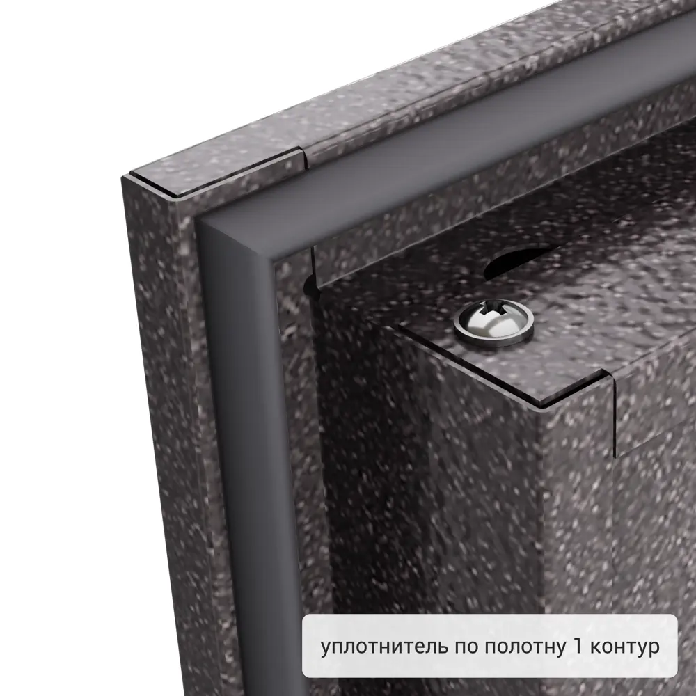 Дверь входная металлическая Стаф 860 мм правая цвет шоколад TOREX STLM-2067453 - Вид №9