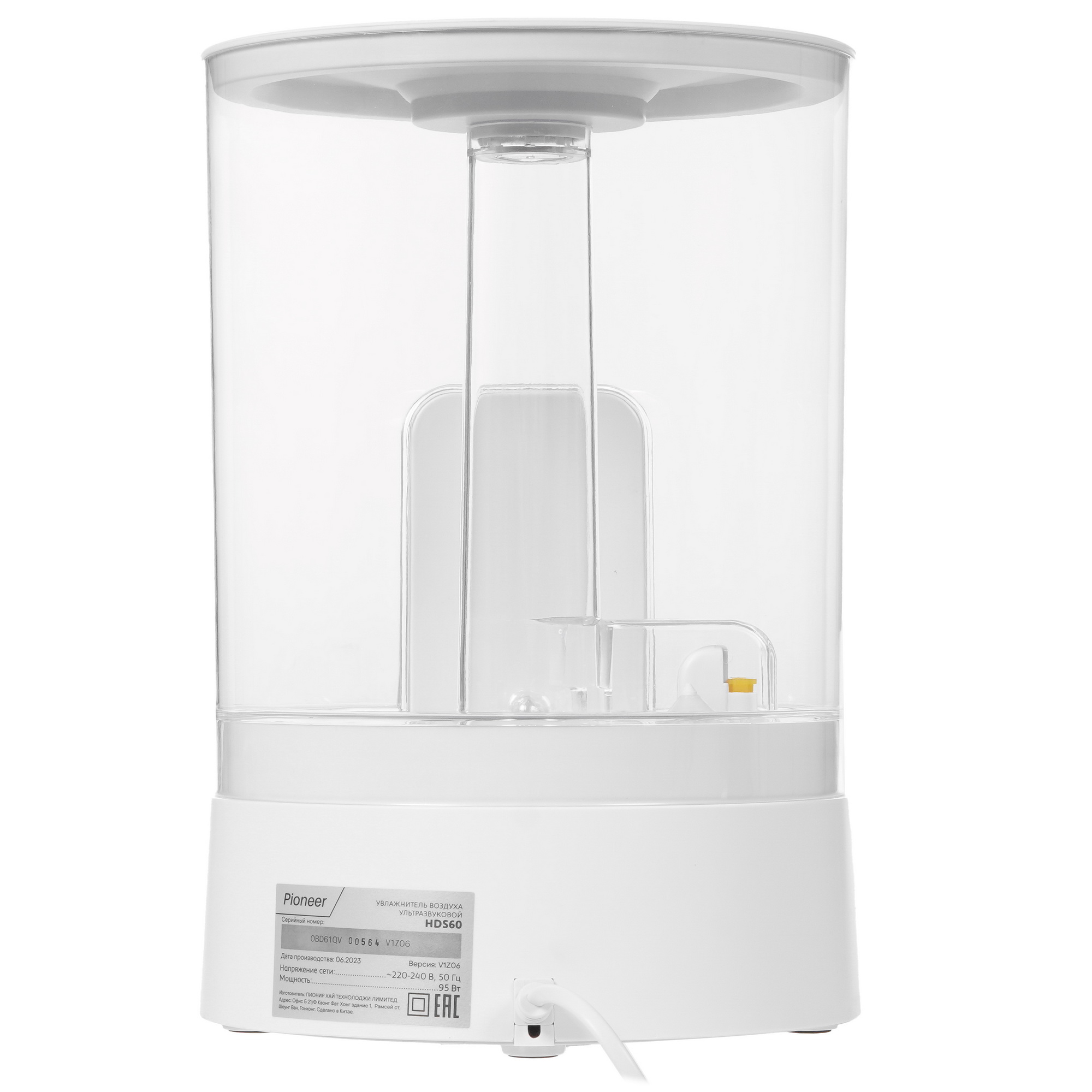 9053148 Увлажнитель воздуха Pioneer HDS60 STDN-0074762 - Вид №4