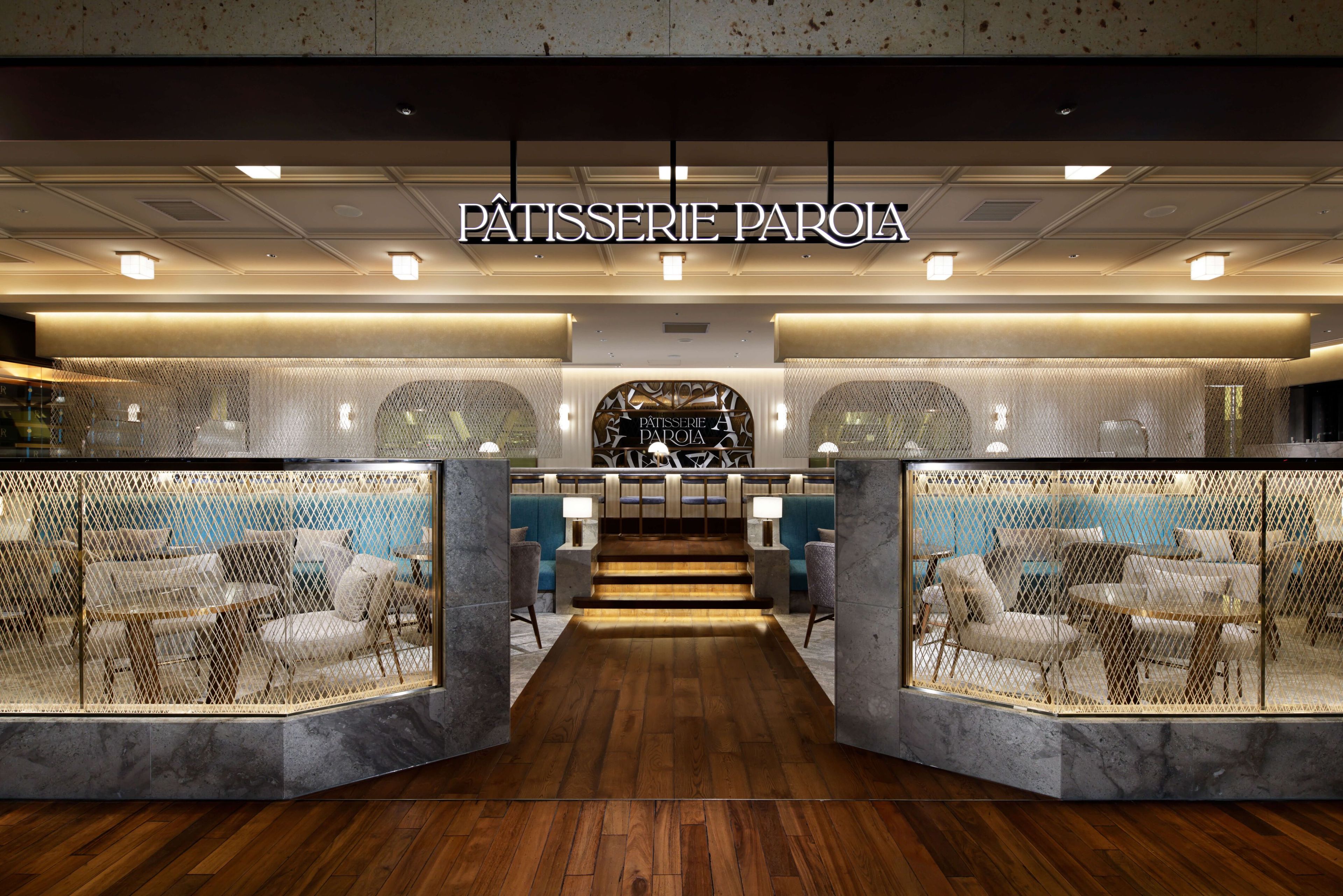 Плавное разделение для гибких пространств i-Mesh Divisori per ambienti ARCH-00133999 - Вид №1