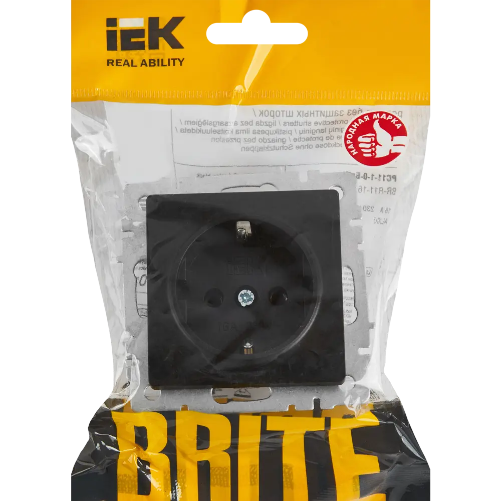 Розетка IEK Brite черная встраиваемая с заземлением 87761555 STLM-1109401 - Вид №4