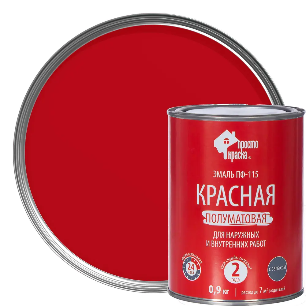 Эмаль ПФ-115 Простокраска цвет красный 0.9 кг STLM-2019204
