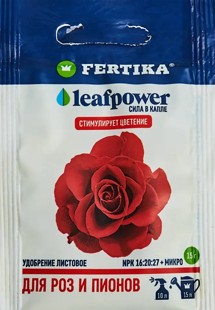 FERTIKA Leafpower - удобрение для роскошных роз и пионов 15 г 85222425