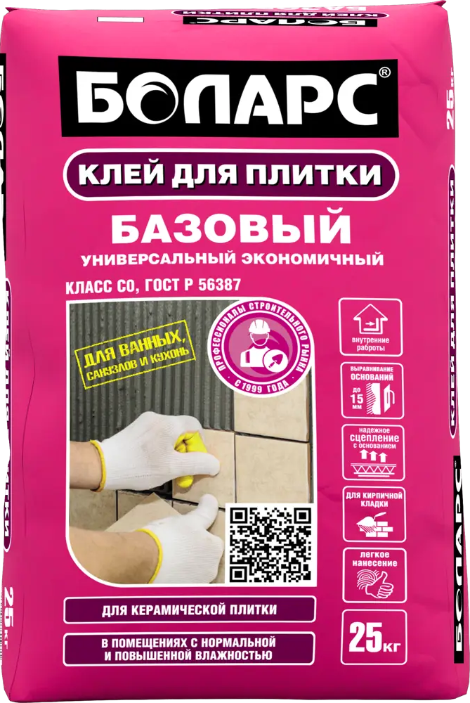 Боларс Базовый — профессиональный плиточный клей для внутренних работ 12832285
