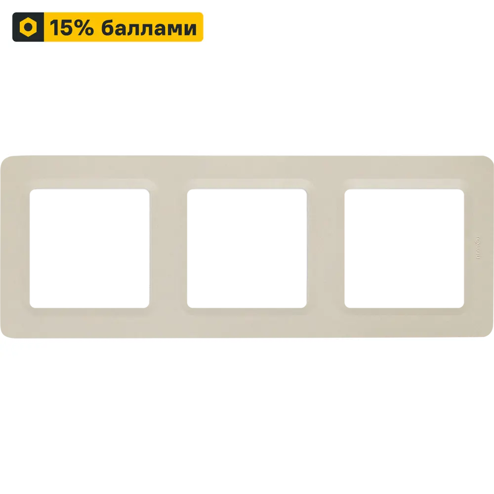 LEXMAN LILIAN - Декоративная рамка Modern 3 поста в цвете слоновая кости 86761670 STLM-0071382