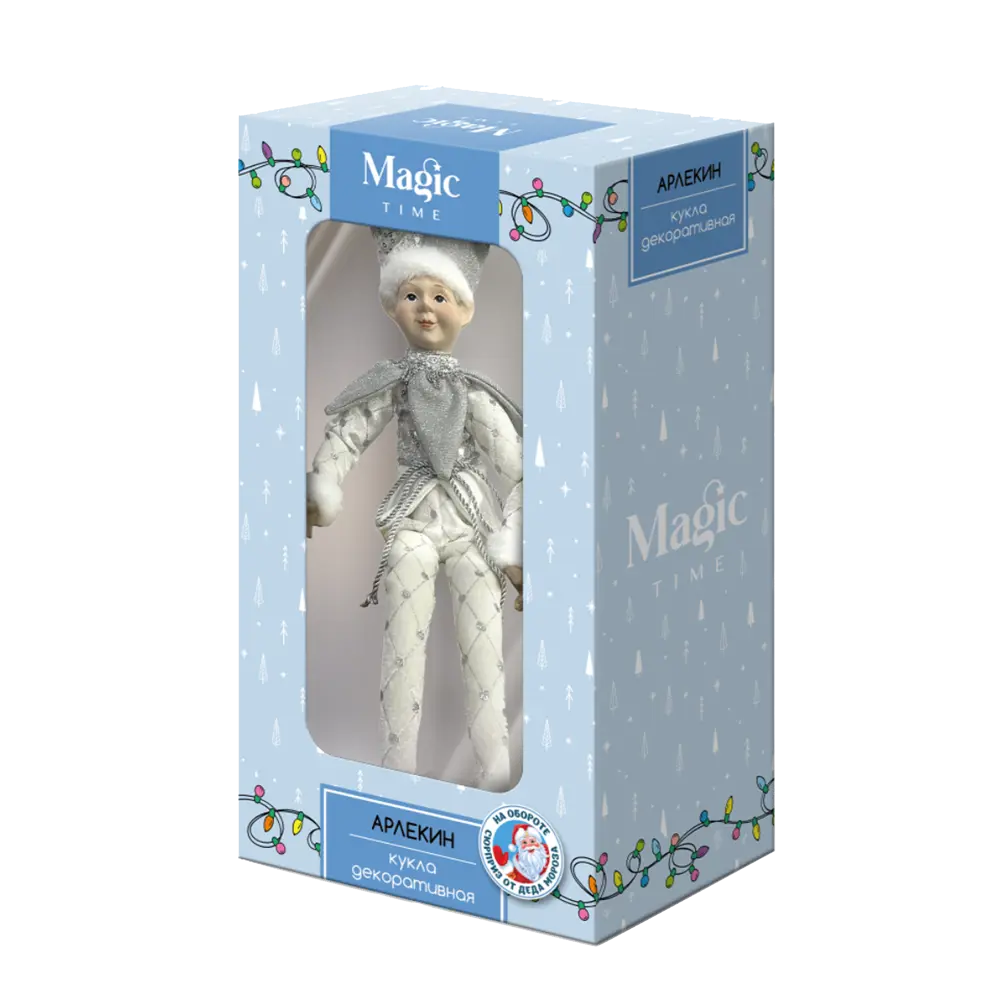 89381689 Декоративная фигура кукла Арлекин на шаре 40.5x20 см серебряный STLM-1407811 Santreyd Christmas - Вид №8