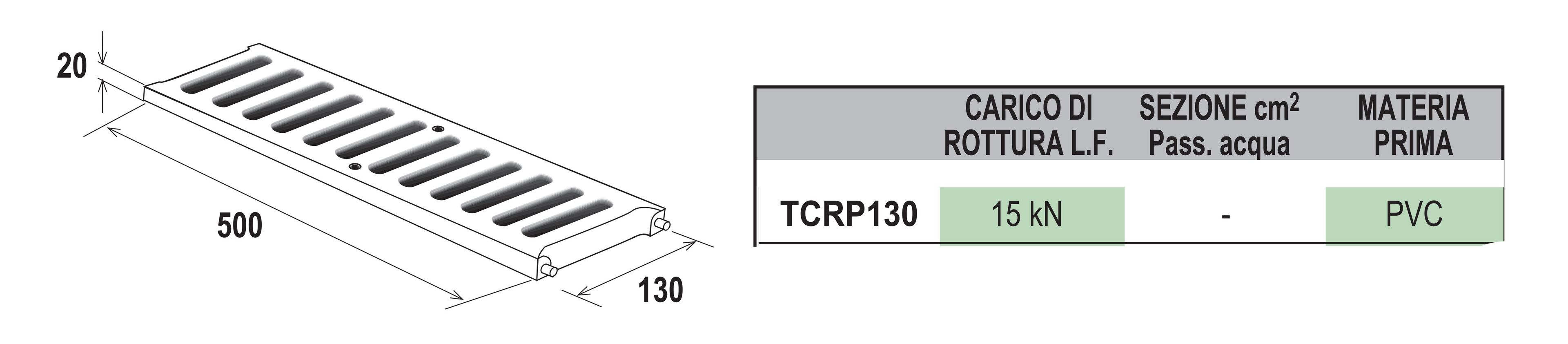 Легкая крышка из ПВХ First Corporation First Plast ARCH-00083819 - Вид №1