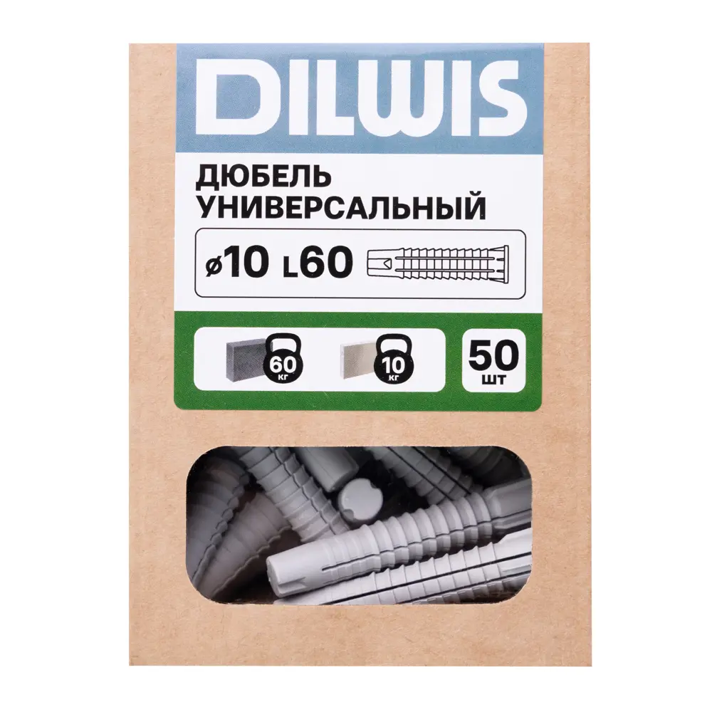 Дюбель универсальный нейлоновый Dilwis 10x60мм 50 шт STLM-2107033 - Вид №5