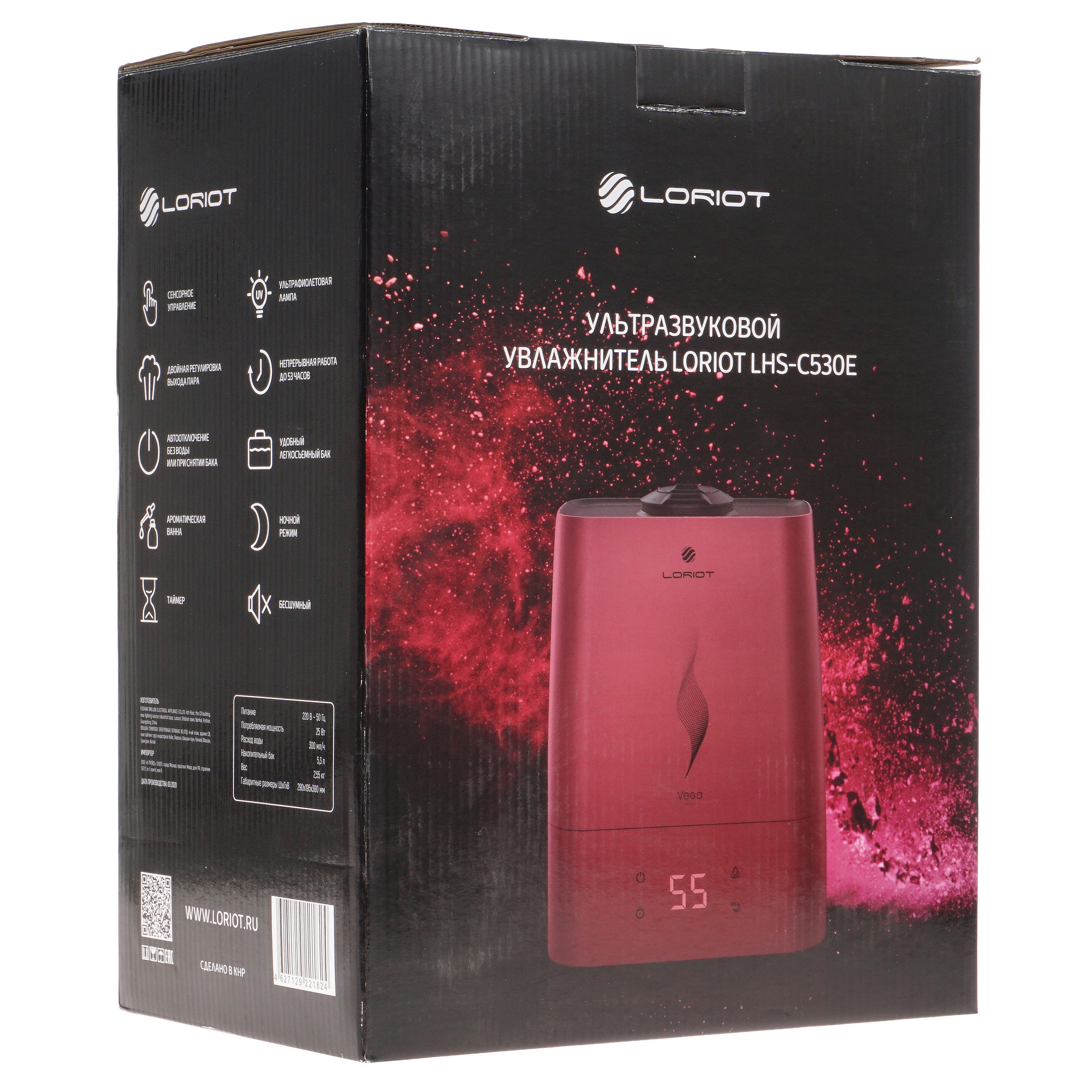 5339655 Увлажнитель воздуха Loriot Vega LHS-C530E STDN-0131556 - Вид №8
