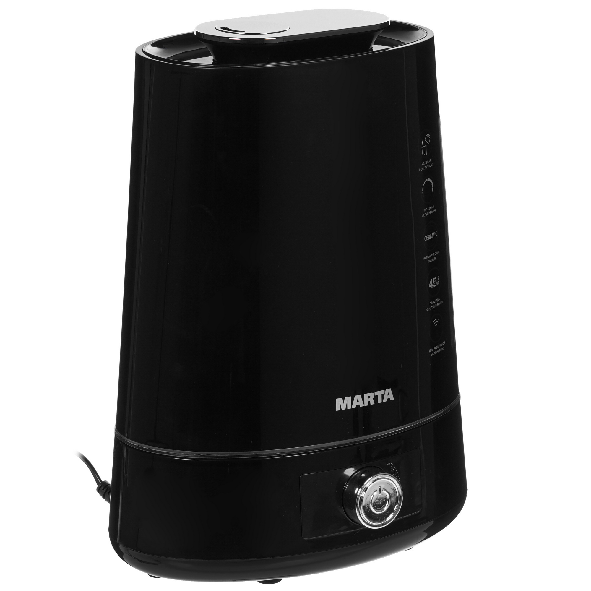 8155463 Увлажнитель воздуха MARTA MT-2693 STDN-0034201