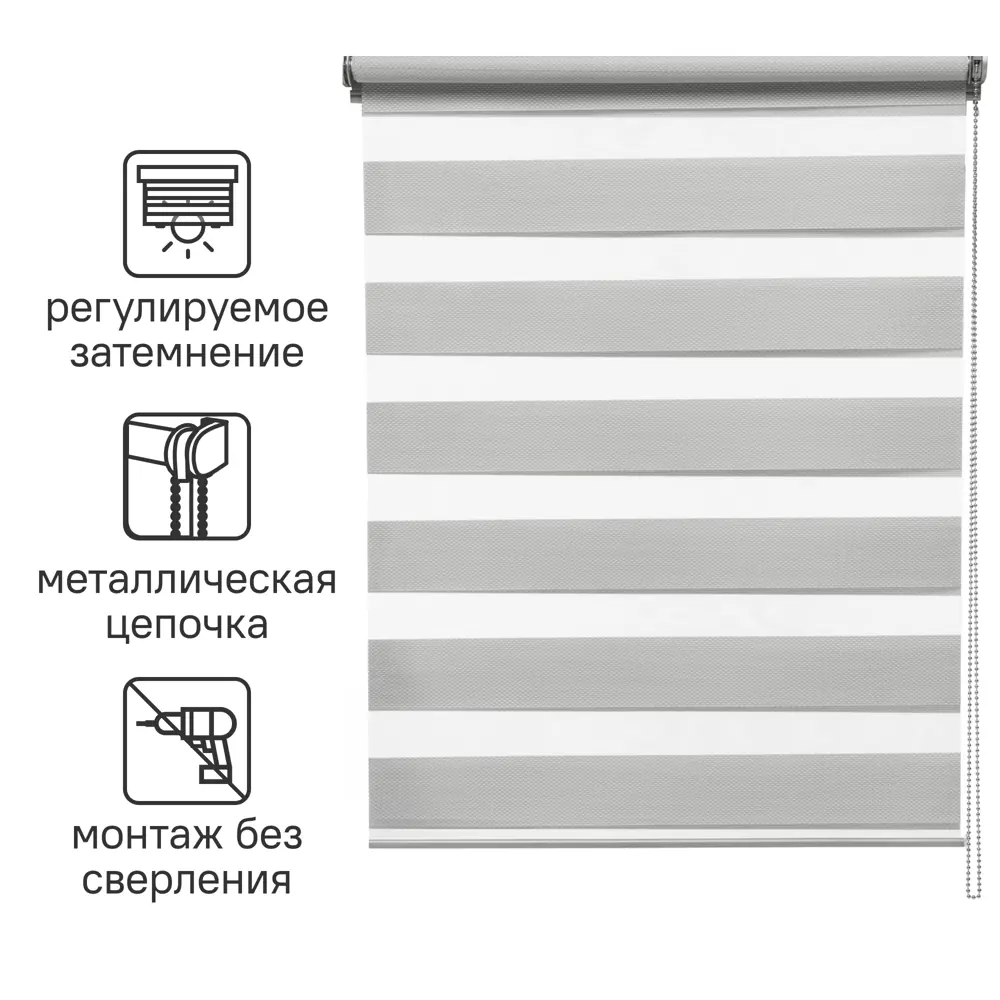 INSPIRE Siberia - Рулонная штора день-ночь 70×175 см с регулировкой света 85225605 STLM-0060040