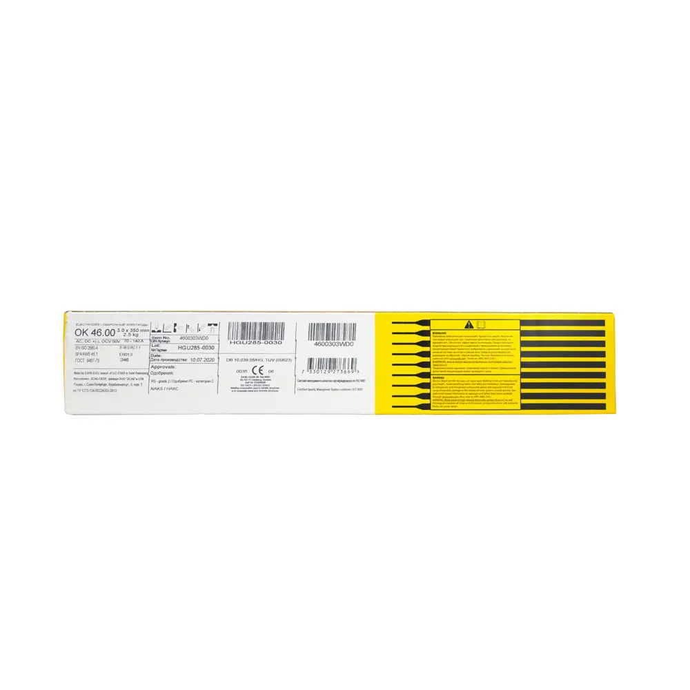 Электроды Esab Оk 46 3х350 мм, 2.5 кг 82761239 STLM-2078868  - Вид №2