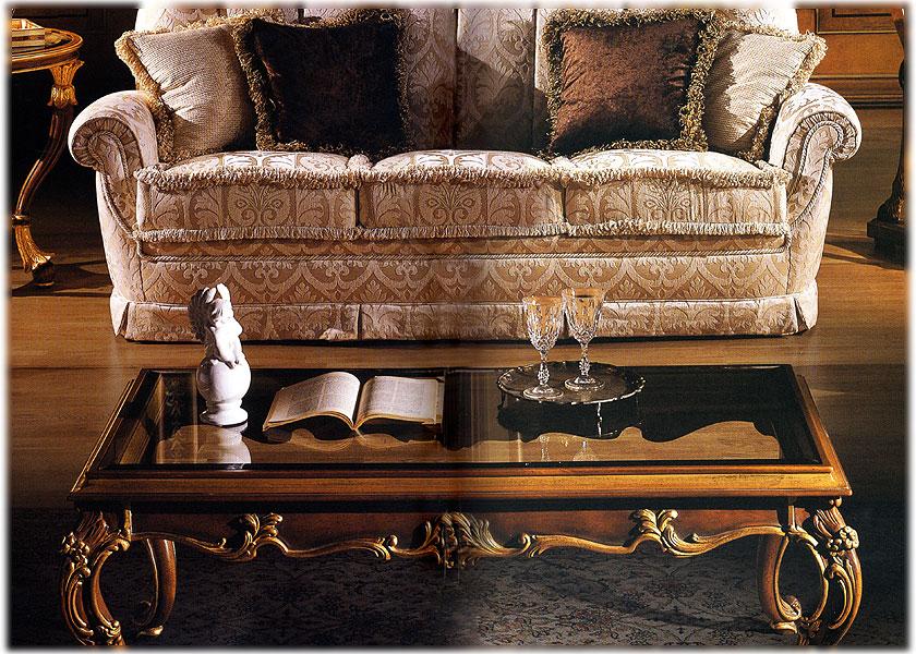 Стол журнальный  EZIO BELLOTTI 4027 Platinum