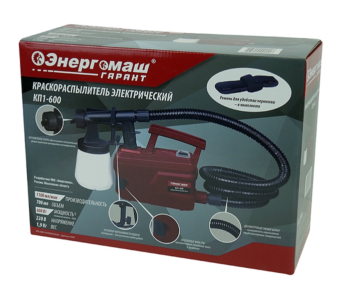 Краскопульт Энергомаш КП1-600 5334503 STDN-0091589 - Вид №8