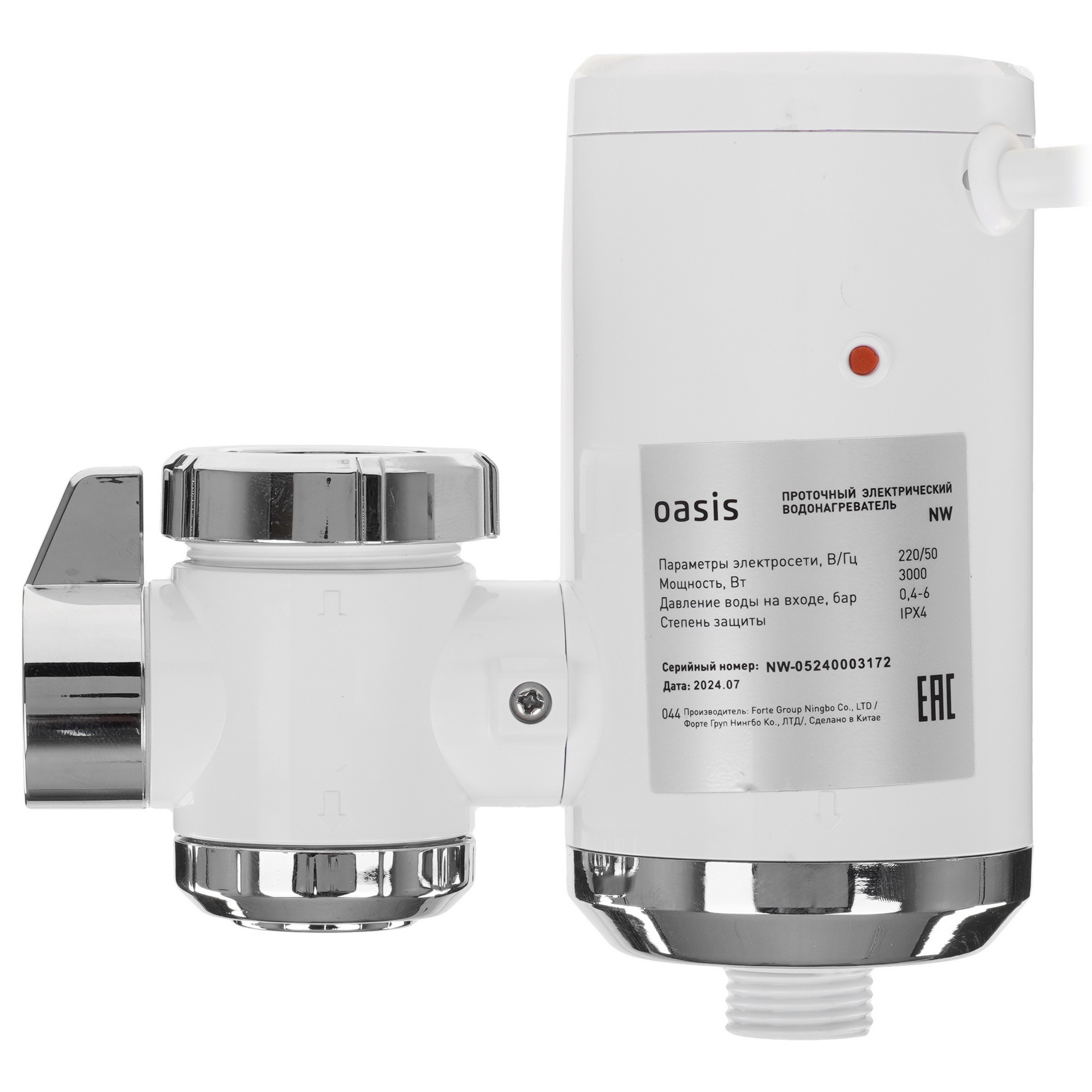 9136732 Водонагреватель электрический Oasis NW STDN-0015754 - Вид №4