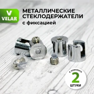 91617625 Рамка Velar 10005_7, 21x29.7 см, акрил STLM-0818278