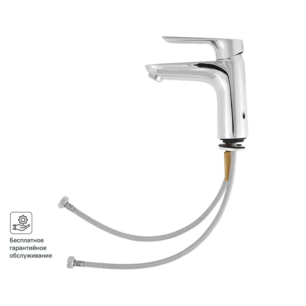 Смеситель для раковины Hansgrohe Logis E однорычажный с высоким изливом цвет хром 82382241 STLM-2103235 