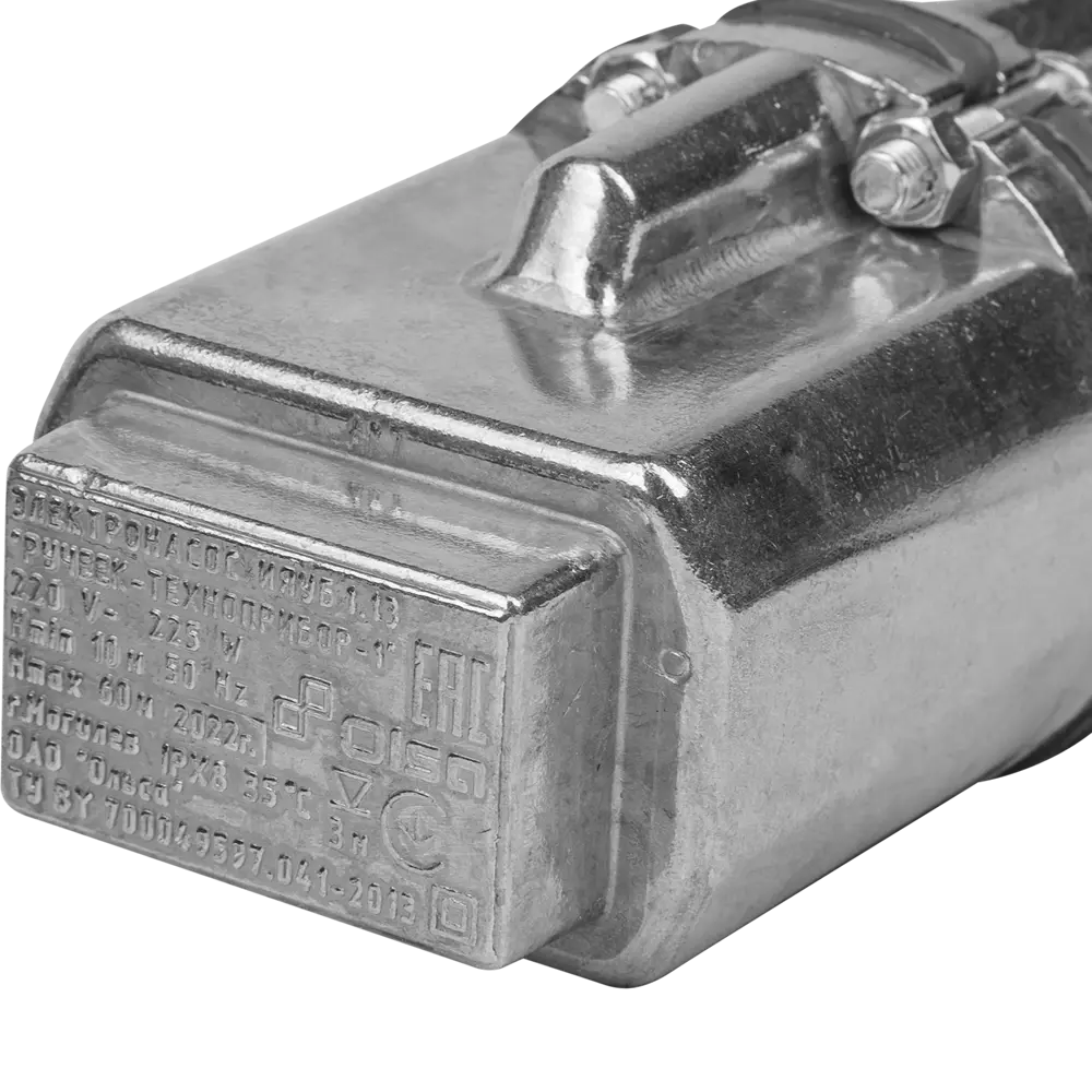 Насос вибрационный Ручеек-1 18С.03, кабель 25 м, 1050 л/час 89136111 STLM-2208294  - Вид №3