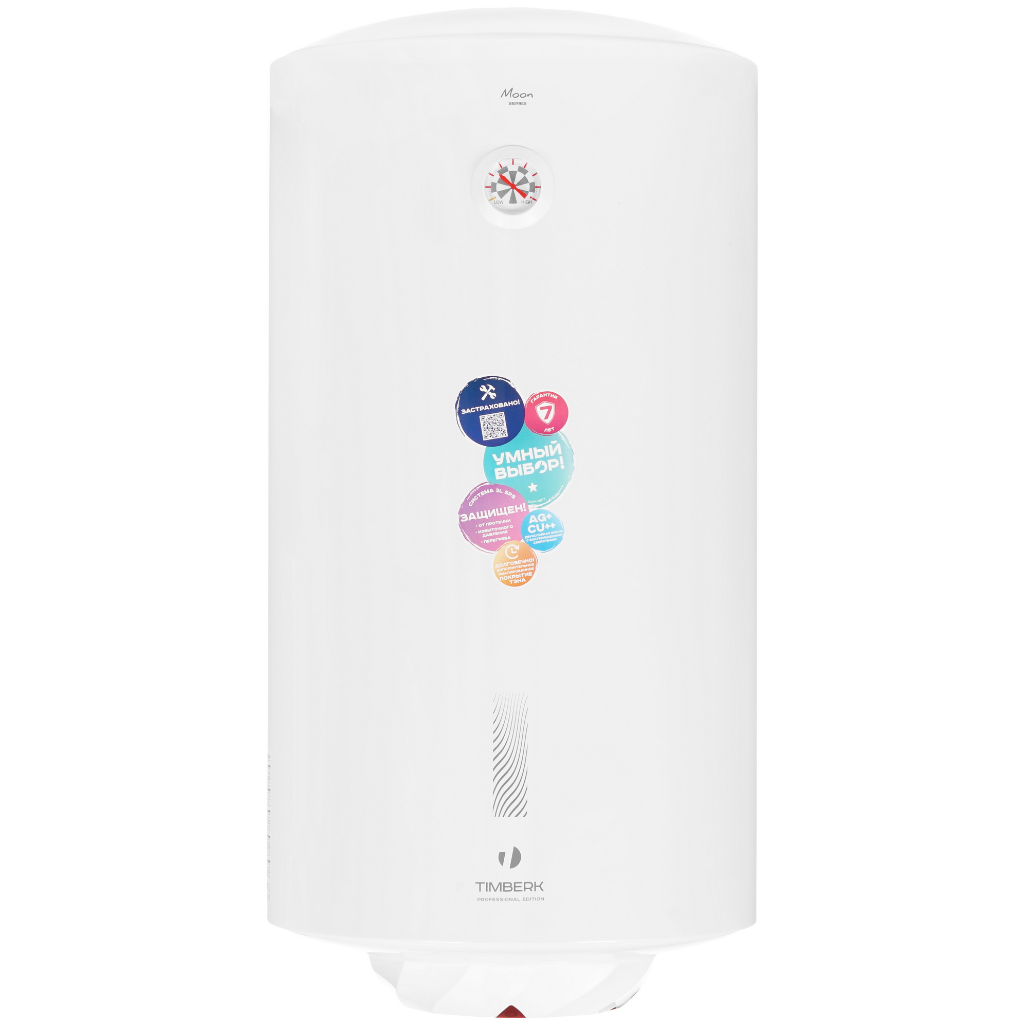 8174413 Водонагреватель электрический Timberk SWH RE17 100 V STDN-0033269 - Вид №1