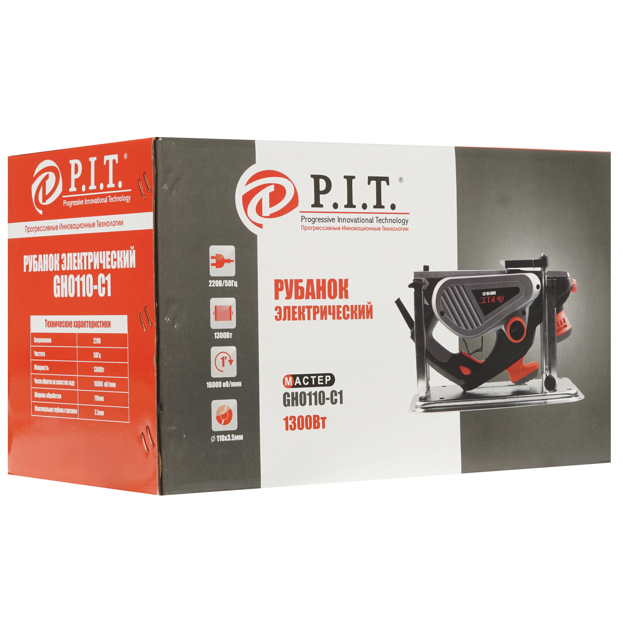 Электрорубанок P.I.T. GHO110-C1 8123966 PIT STDN-0108152 - Вид №7