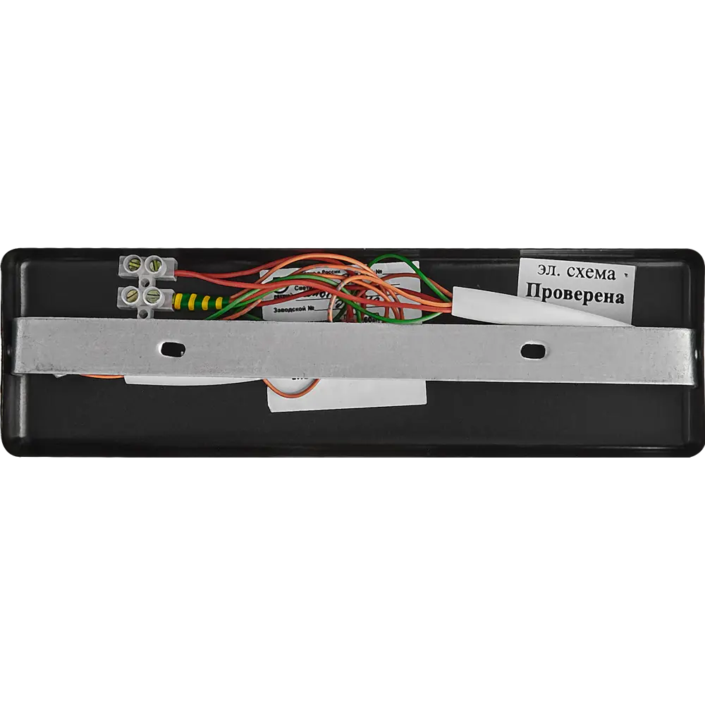 СВЕТУС Люстра потолочная «Люкс» — элегантное черное освещение для гостиной 83147384 STLM-0039327 - Вид №6