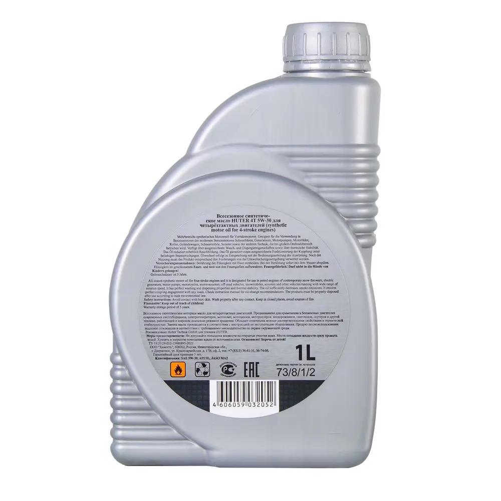 Синтетическое моторное масло HUTER 5W-30 для четырехтактных двигателей 85561395 STLM-0840094 - Вид №1