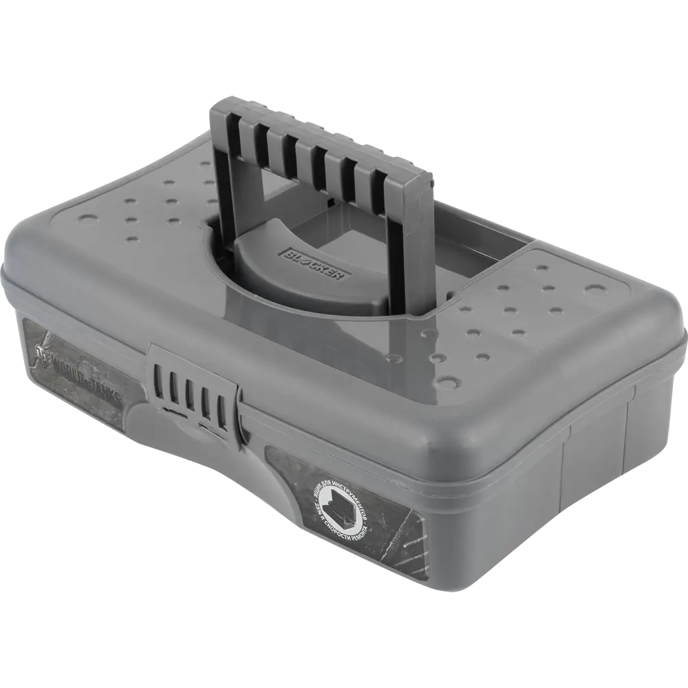 Ящик для инструмента Blocker World of Tanks 12", 295x180x90 мм STLM-2084205