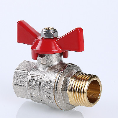 VT.218.N.04 Кран шаровой VALTEC BASE Valtec 1/2"  - Вид №1