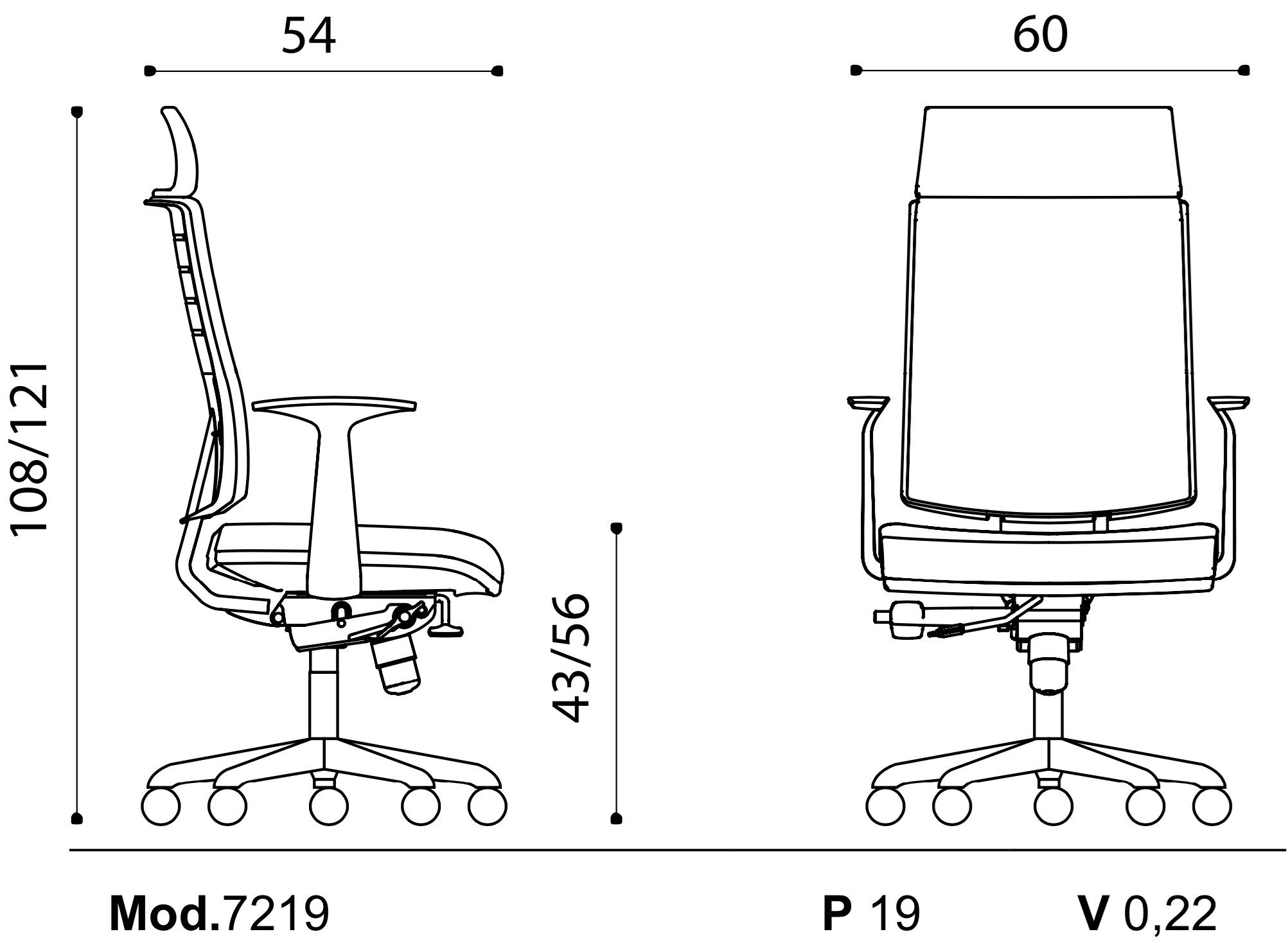 Вращающееся офисное кресло с высокой спинкой Ares Line Zero7 ARCH-00062700 - Вид №6