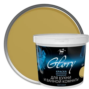 Краска для кухни и ванной цвет горный оникс 0.9 л 81963984 STLM-2018104