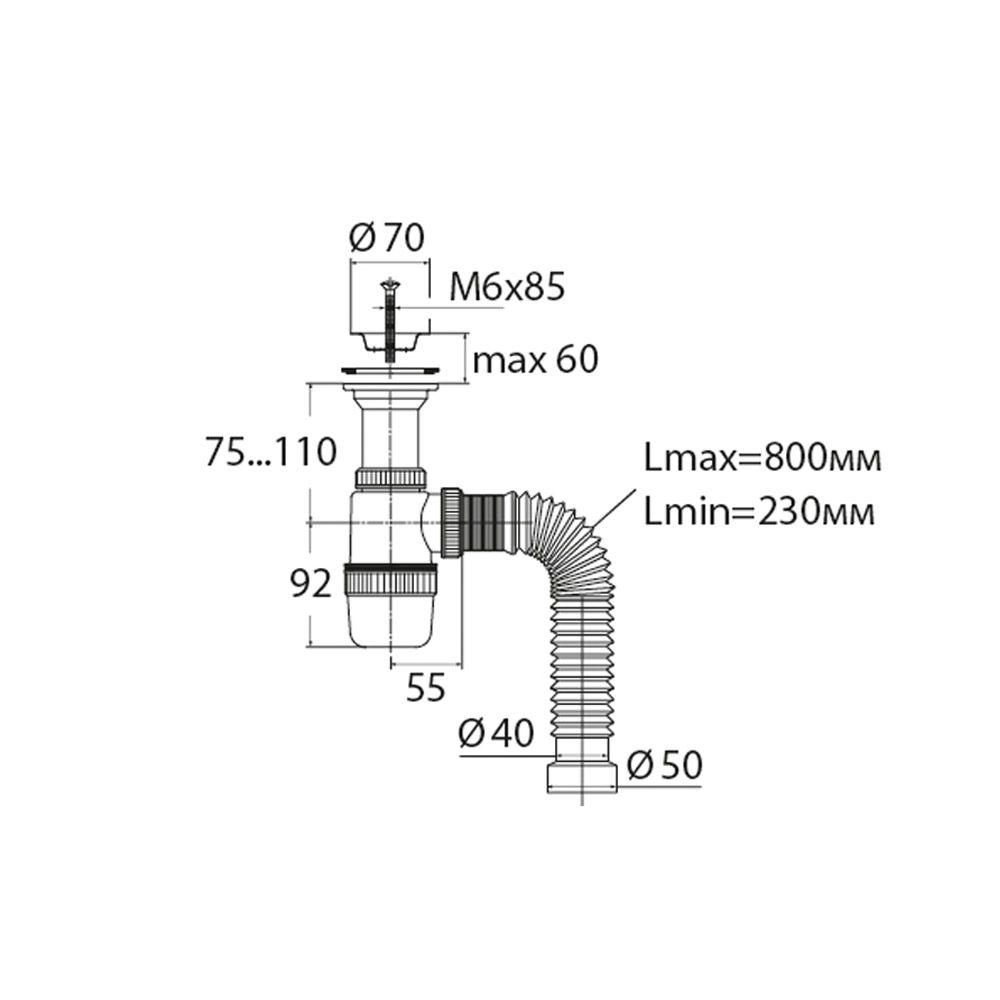 Сифон "Элит" (30980617)  с литым выпуском, нерж.чашкой д.70мми гофротрубой L800 мм (1?"- ?40/50) 30980617 Santreyd  - Вид №1