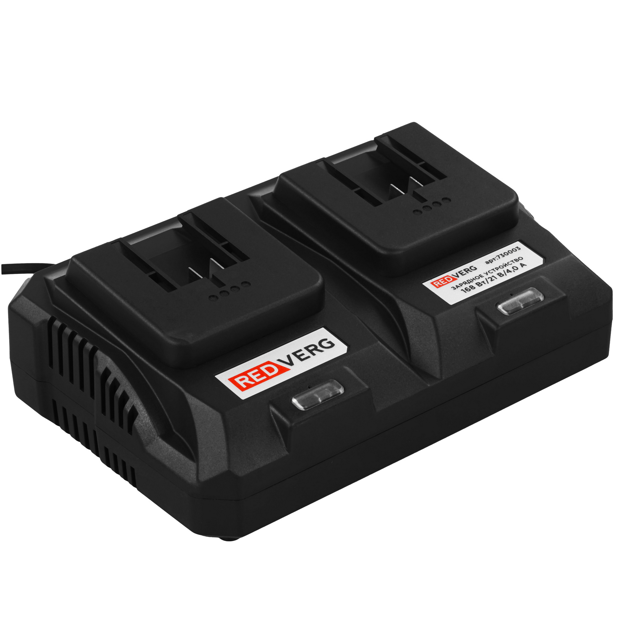 Зарядное устройство REDVERG 730003 9179235 STDN-0086253