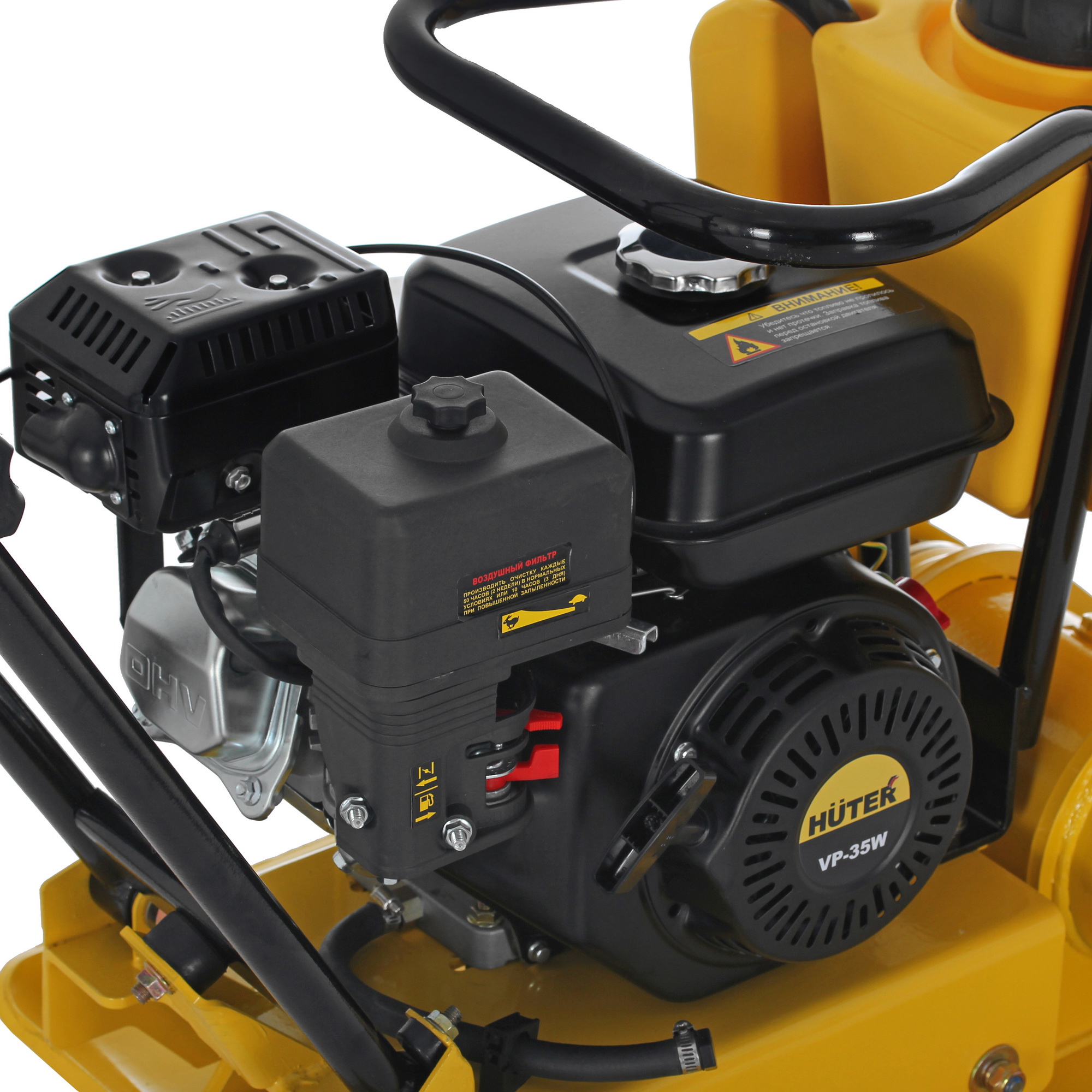 Виброплита Huter VP-35W 5338685 STDN-0107388 - Вид №4