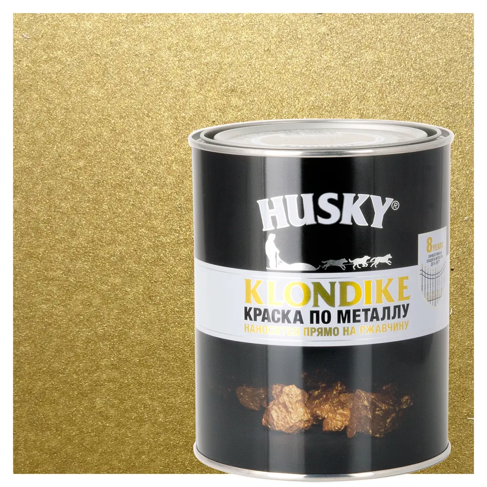 Husky Klondike - антикоррозионная краска по металлу золотистого цвета 0,9 л 84391714 STLM-0048974