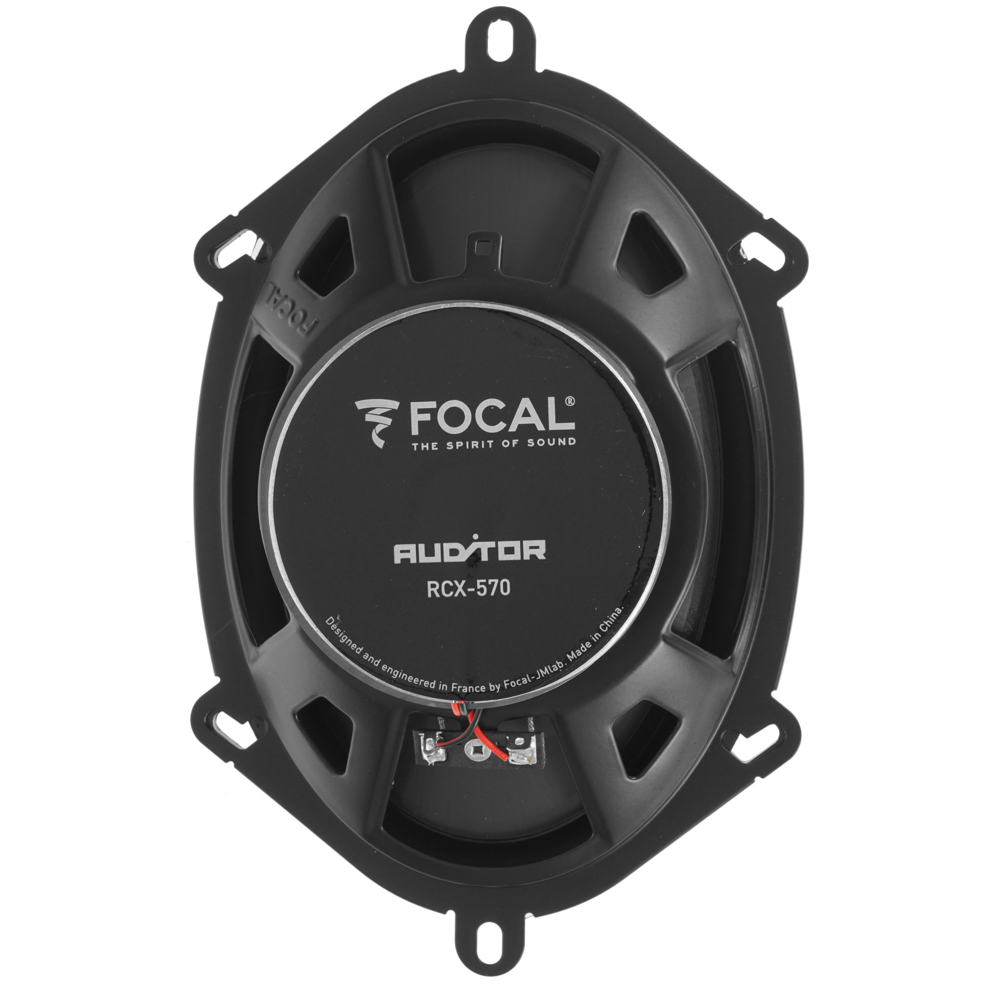 5368165 Коаксиальная акустическая система Focal RCX-570 STDN-0068008 - Вид №2