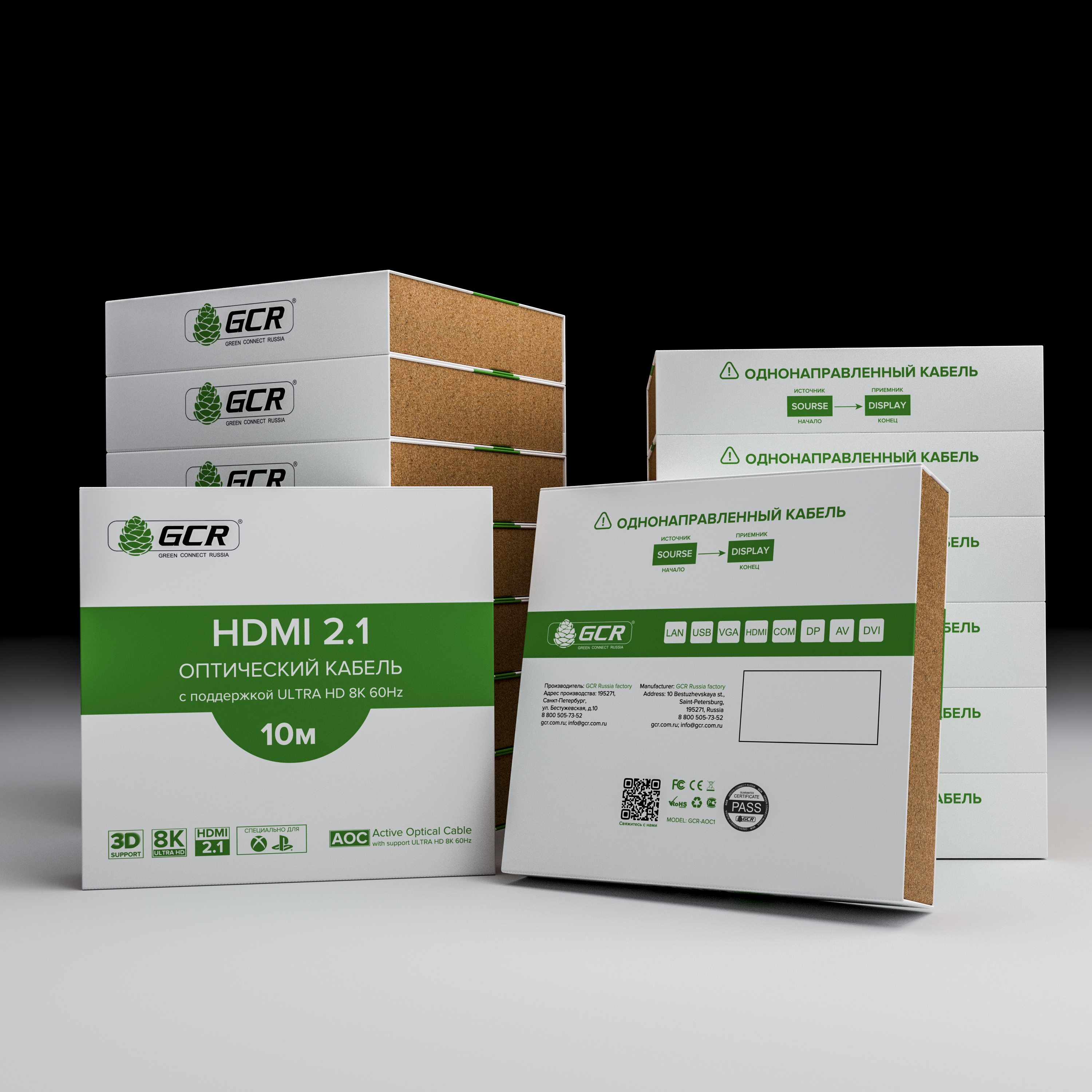 GCR-52433 Gcr кабель 10.0m оптический hdmi 2.1 8k 60hz, для подключения smarttv, appletv, xbox series x, ps5, Greenconnect Santreyd  - Вид №3