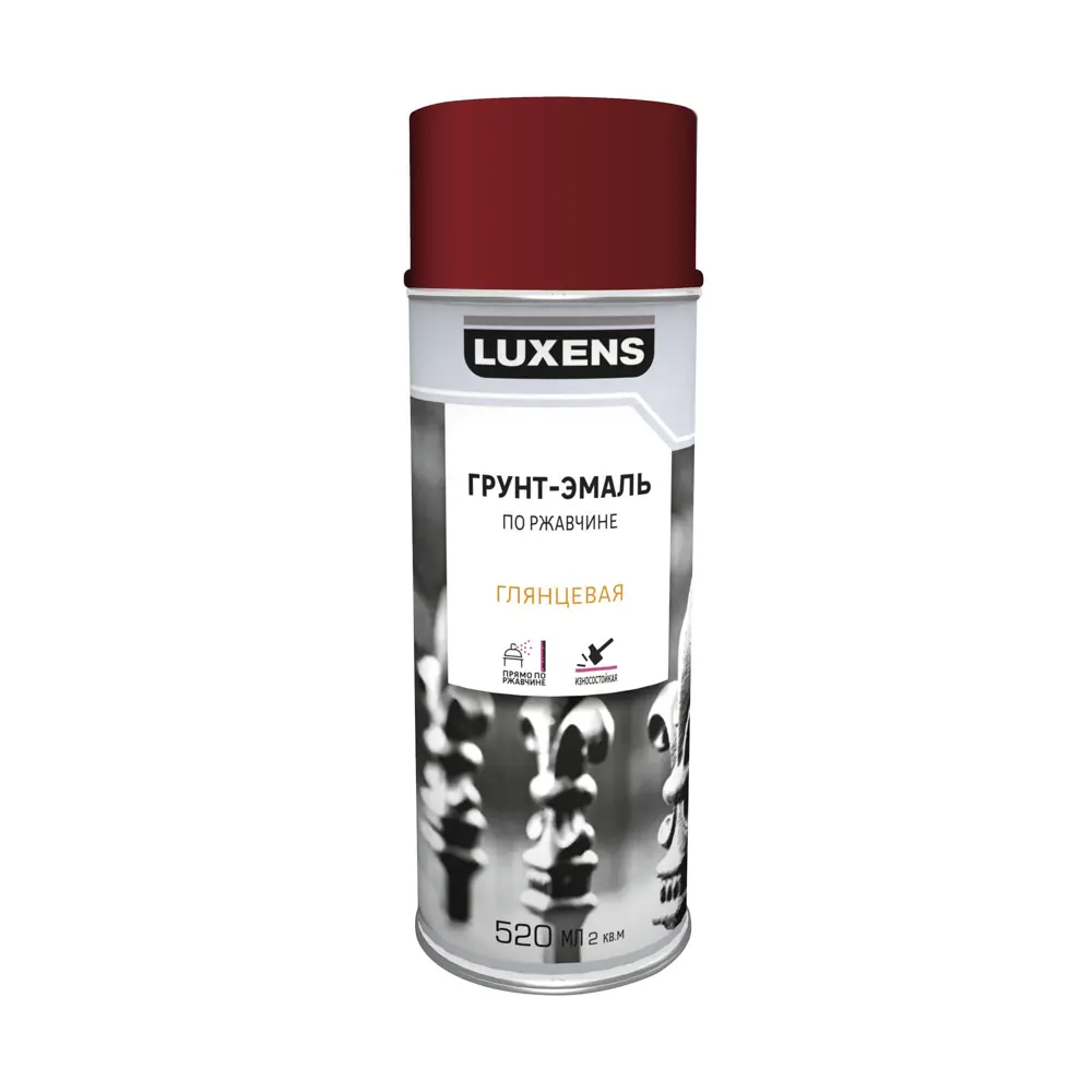 LUXENS Грунт-эмаль аэрозольная по ржавчине - красный глянец 520 мл 83237481 STLM-0039822 - Вид №1