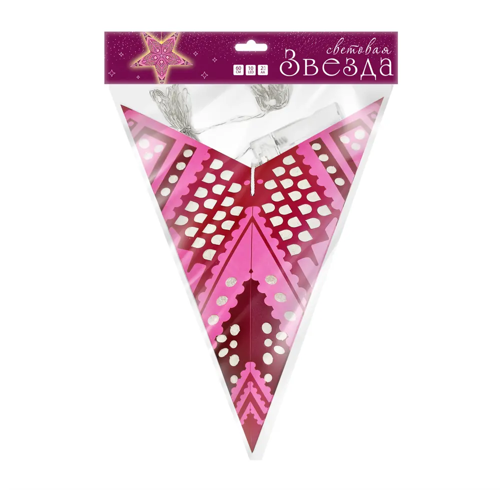 89378394 Елочная игрушка Звезда Инди 2.5x38 см розовый STLM-1517867 Santreyd  - Вид №5