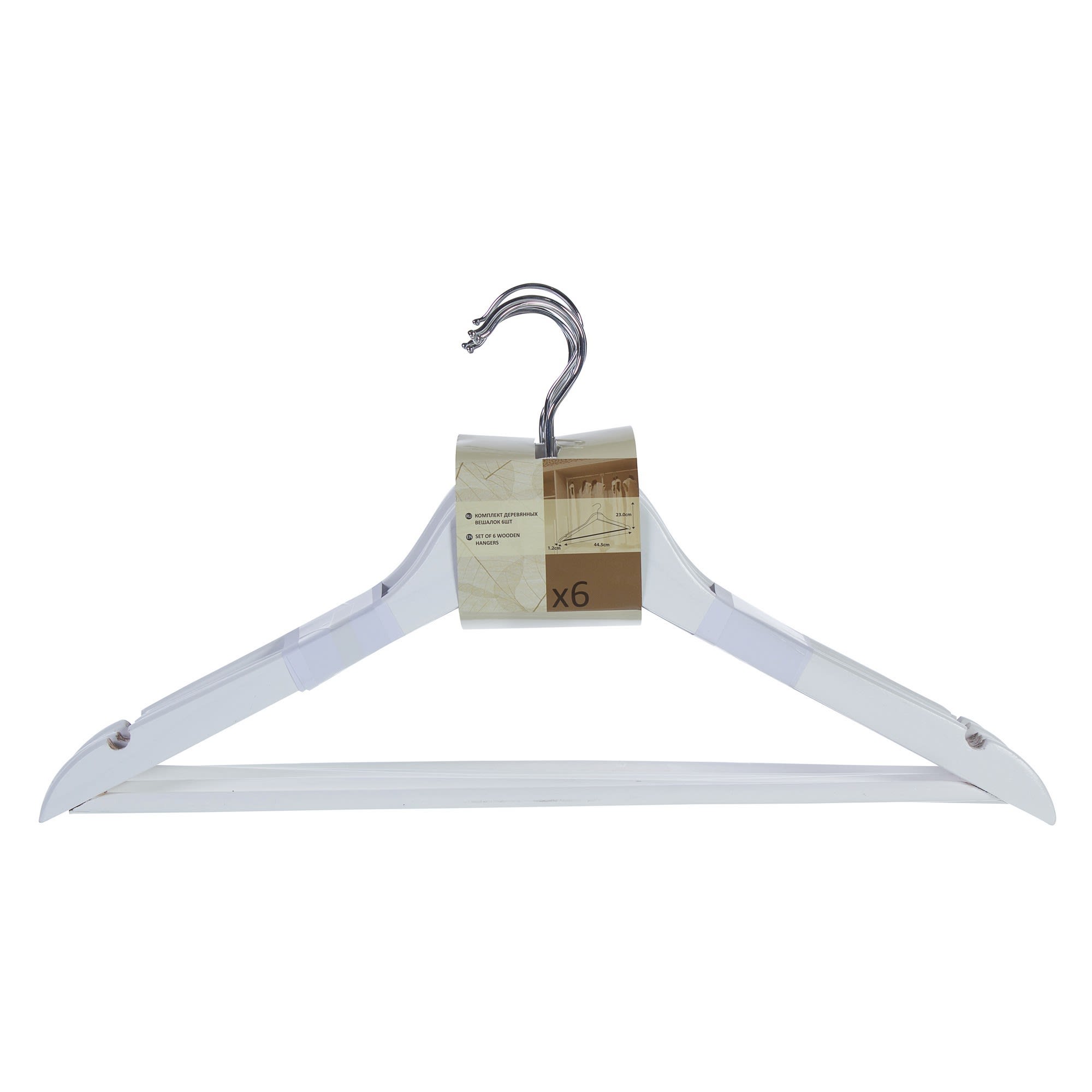 18056580 Плечики дерево цвет белый, 6 шт Santreyd  - Вид №1