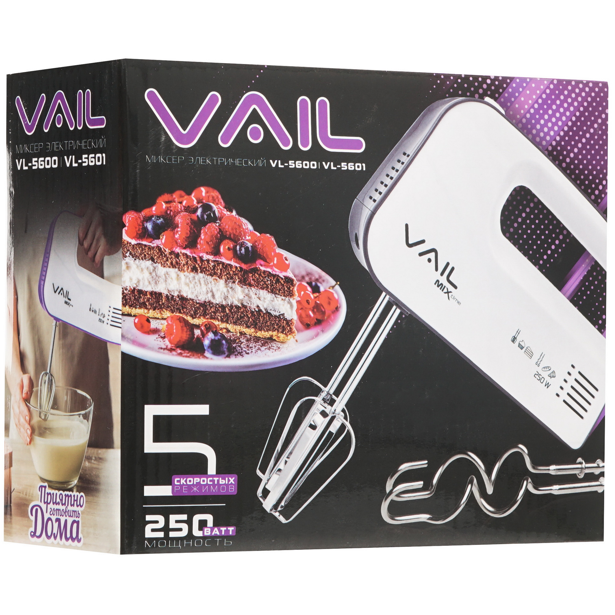 8192639 Миксер VAIL VL-5600 серый STDN-0132081 - Вид №6