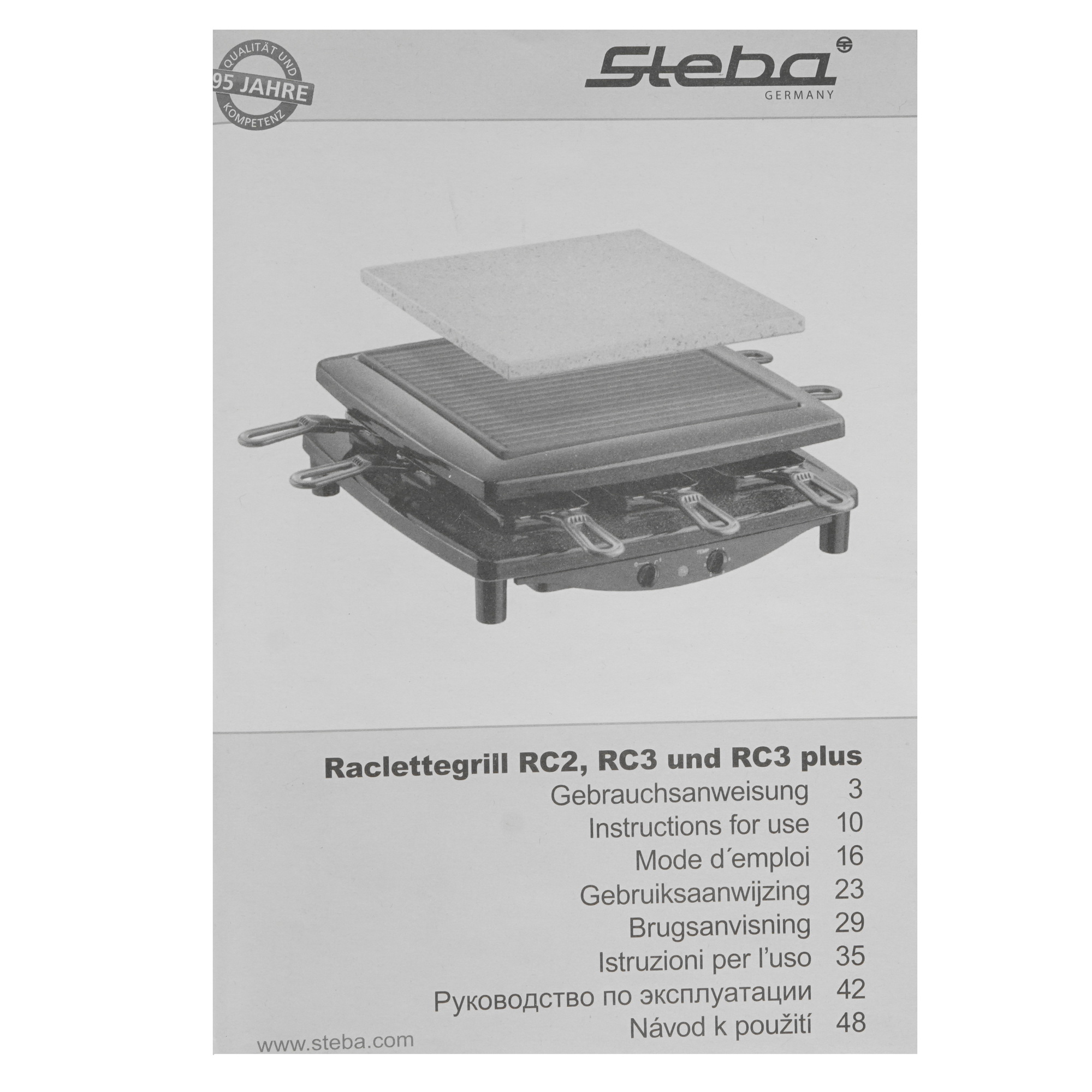 8117376 Раклетница Steba RC 3 черный STDN-0108554 - Вид №6