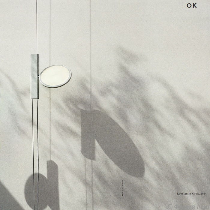 Flos F4640009 OK светильник подвесной тросовый 115779